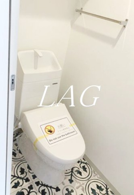 【トイレ】 | ソルナクレイシア練馬 | トイレです。