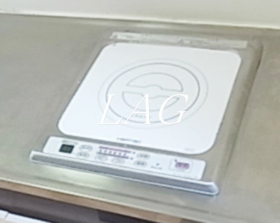 【その他】 | ハイツ伊藤