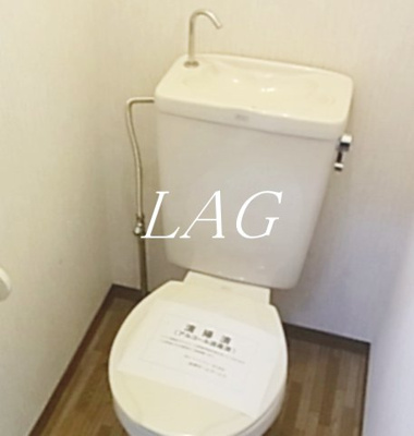 【トイレ】 | ハイツ伊藤 | トイレです。