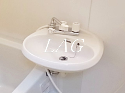 【洗面所】 | ハイツ伊藤 | 洗面台です。