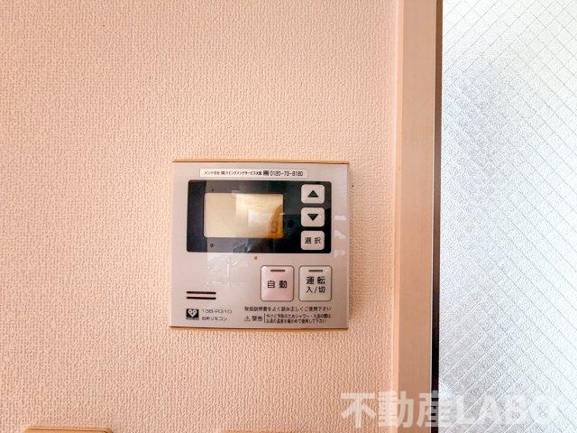 ローレルコート阿倍野・三明町のその他