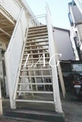 【その他共用部分】 | ホワイトハウス | 共有部です。