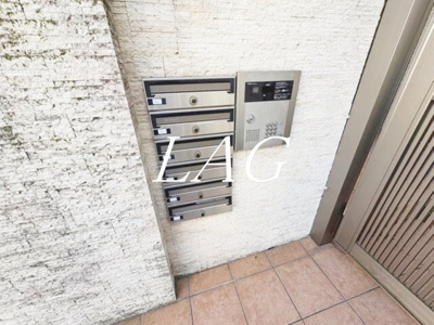 【セキュリティ】 | ベルコート千田 | オートロックです。