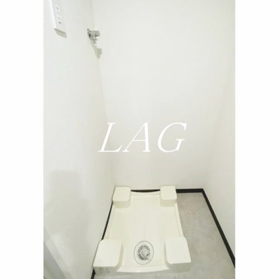 【設備】 | プレール・ドゥーク浅草Ⅴ | 室内洗濯機置き場です。