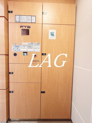 【その他共用部分】 | グリーンパーク日本橋三越前 | 宅配ボックスです。