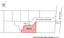 安芸郡海田町南幸町　土地の画像