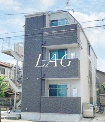 【外観】 | グランドハイツ西国立 | 外観です。