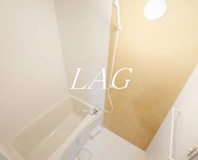 【浴室】 | グランドハイツ西国立 | お風呂です。