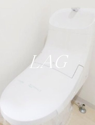 【トイレ】 | グランドハイツ西国立 | トイレです。