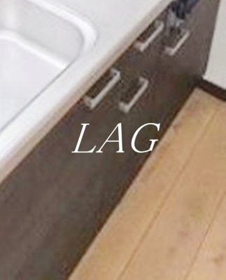 【収納】 | グランドハイツ西国立 | キッチン下収納です。