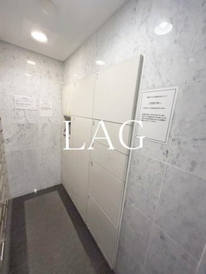 【その他共用部分】 | アルテリア浜松町 | 宅配ボックスです。