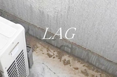 【バルコニー】 | メゾン三輪 | バルコニーです。