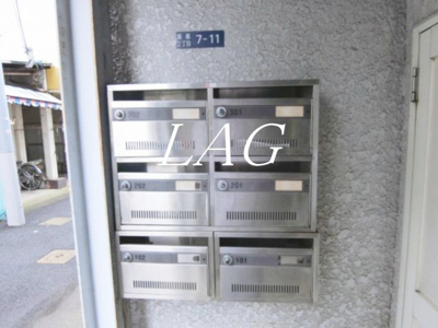 【その他共用部分】 | メゾン三輪 | 集合ポストです。