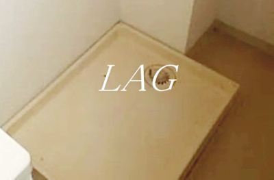 【その他】 | メゾン三輪