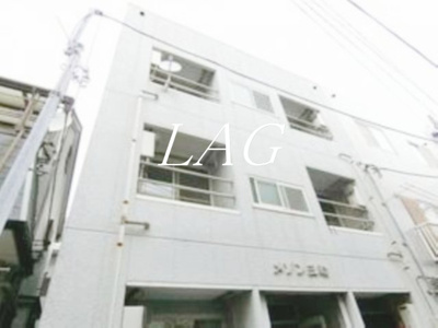 【外観】 | メゾン三輪 | 外観です。