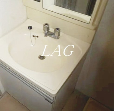 【洗面所】 | メゾン三輪 | 洗面台です。