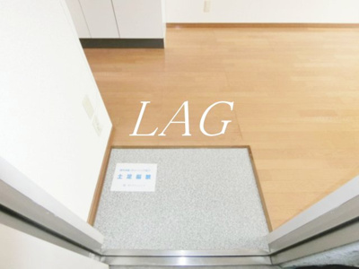 【玄関】 | メゾン三輪 | 玄関です。