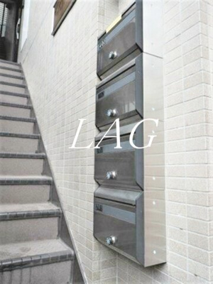 【その他共用部分】 | アーバンパレス | 集合ポストです。