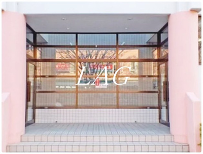 【エントランス】 | けやき通り南参番館 | エントランスです。