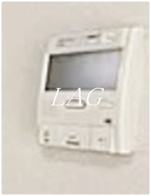 【セキュリティ】 | けやき通り南参番館 | モニター付きインターホンです。