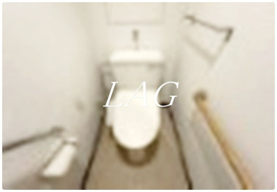 【トイレ】 | けやき通り南参番館 | トイレです。