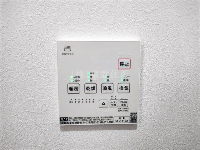 【】の画像