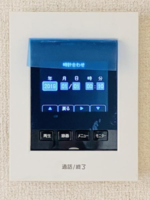 【設備】 | クレル洸雙
