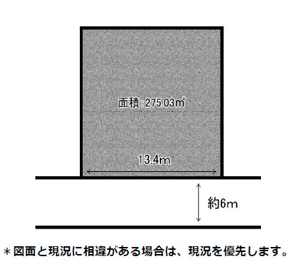 明石市大久保町高丘７丁目　土地の土地図|敷地約83坪です。