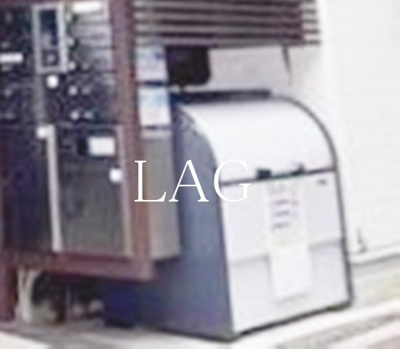 【その他共用部分】 | パルゼ北千住 | 敷地内ごみ置き場です。