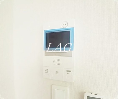 【設備】 | パルゼ北千住 | モニター付きインターホンです。