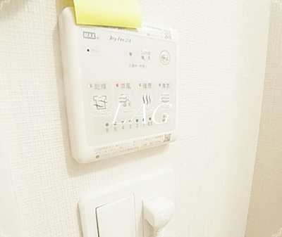 【その他】 | パルゼ北千住 | 浴室乾燥機です。