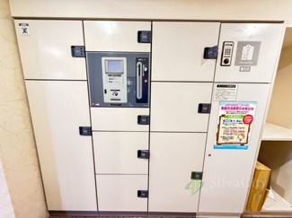 【設備】 | 朝日マンション目黒