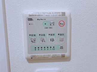 【設備】 | エス．フィールド奏