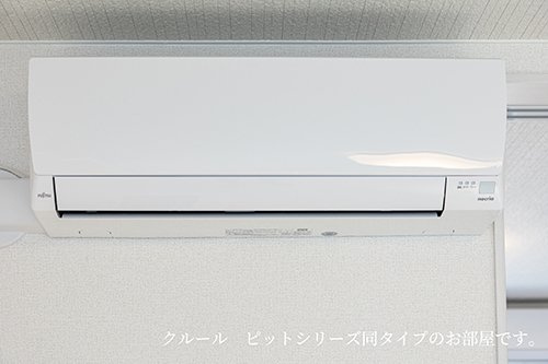【設備】 | ルミエール城東