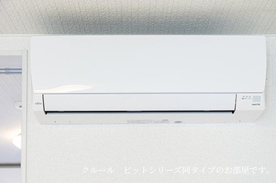【設備】 | ルミエール城東