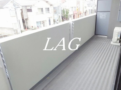 【バルコニー】 | ロンブス調布 | バルコニーです。