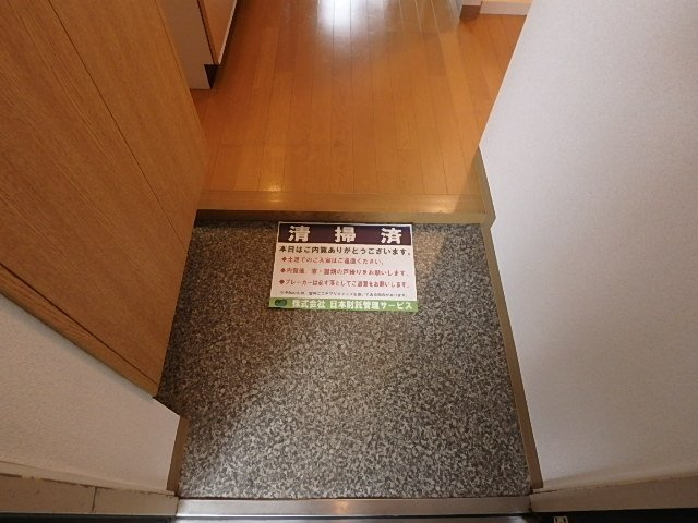 エスコート東大前の玄関|※別室参考写真です。