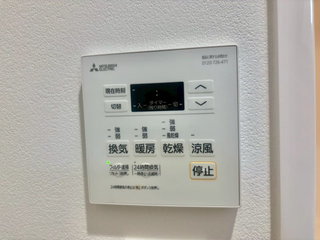 THE MUSE栗山の設備