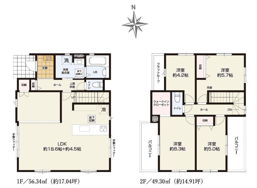 水戸市渡里町1期　新築戸建の区画図