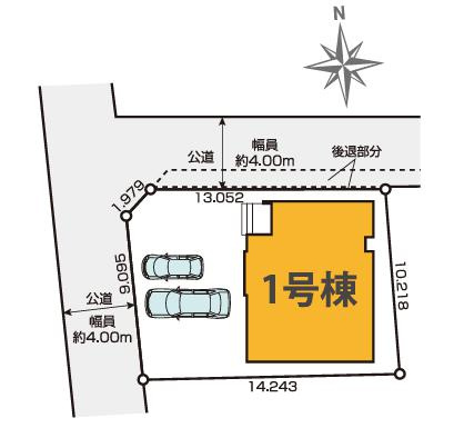 水戸市渡里町1期　新築戸建のキッチン