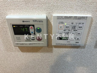 【設備】 | ルーブル中馬込弐番館