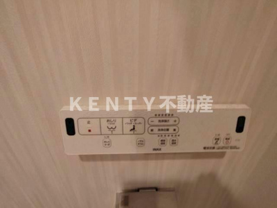 【設備】 | スタイリオ池上ＷｅＬＬ