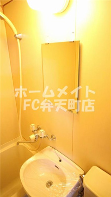 【洗面所】 | ユーティー1 | 洗面スペースです