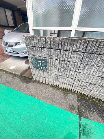メゾン段上の外観