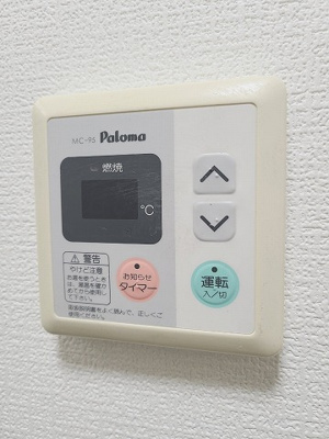 【設備】 | サザンコート