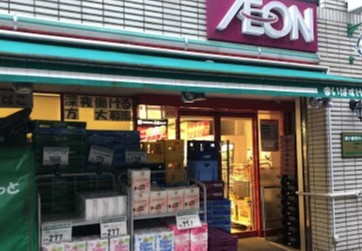 【周辺】 | EXAM西新宿