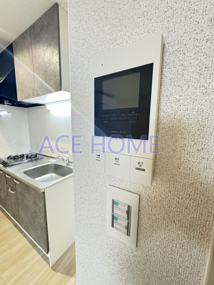 【設備】 | アルカンシェルコート緑橋