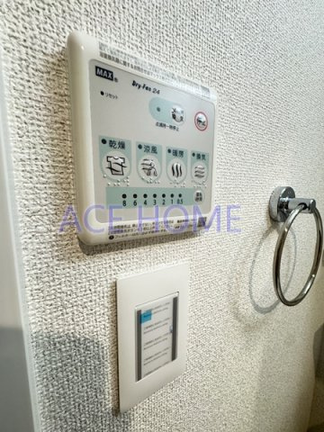 【設備】 | アルカンシェルコート緑橋