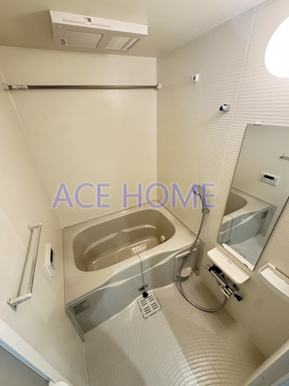 【浴室】 | アルカンシェルコート緑橋