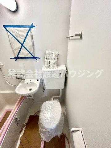 山下マンションのトイレ